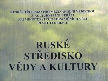    ""  