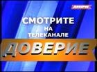  ""